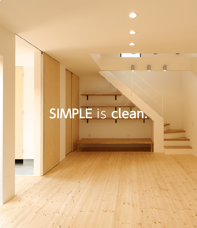 SIMPLE is clean