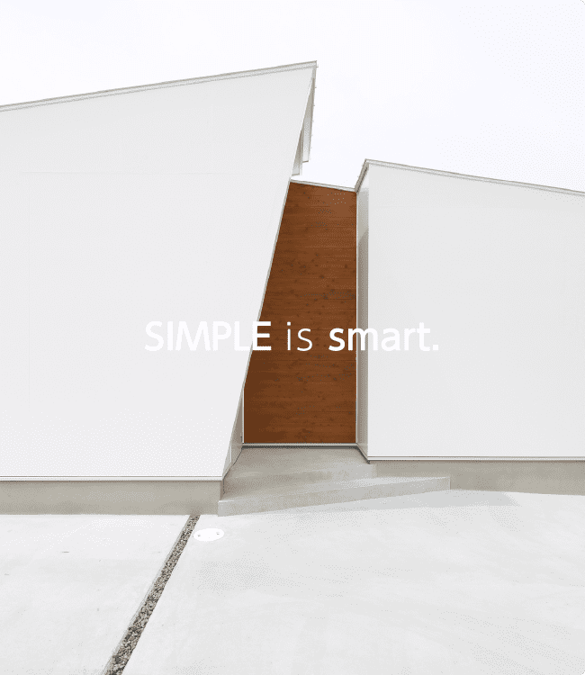 SIMPLE is smart